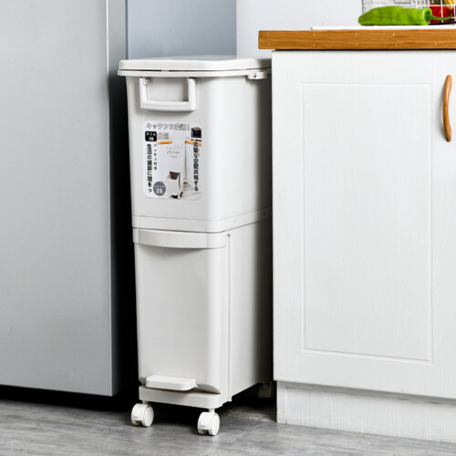 Living And Home 29L Double-Layer Rubbish Bin
