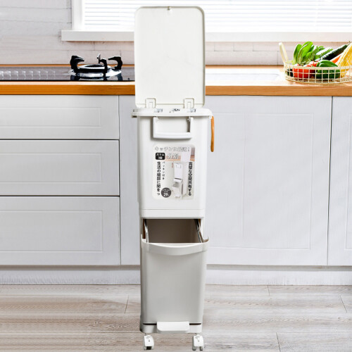 Living And Home 29L Double-Layer Rubbish Bin 2