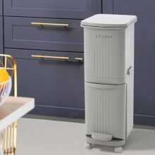 (30L) 2-Tier Dry Wet Separation Trash Bin with Dividers