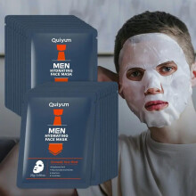 Quiyum Men Hydrating Facial Mask 20 Packs