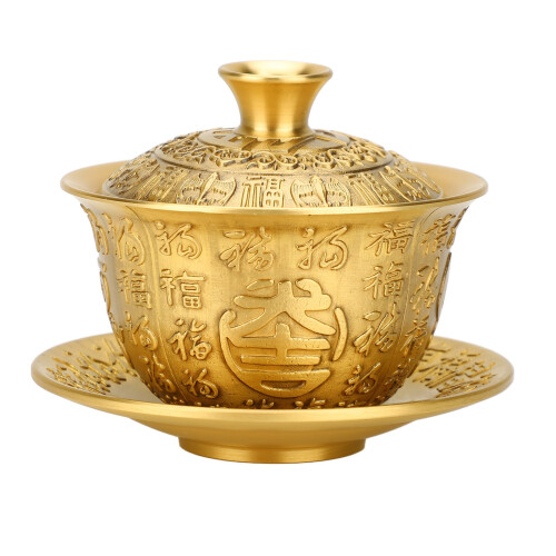 3Pcs Brass Chinese Tea Cups Set 300ML Relief Fortune Pattern with Lid 2