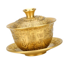 3Pcs Brass Chinese Tea Cups Set 300ML Relief Fortune Pattern with Lid