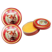 (3pcs) 3/5/10pcs Tiger Essential Oil Balm Muscle Massager for Refresh Cold Headache Dizziness