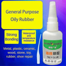 Welding High Strength Oily Glue Universal Super Adhesive Glue Strong Glue Plastic Wood Ceramics Metal Soldering Agent 20g
