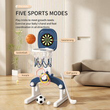 (blue) Adjustable Kids Basketball Hoop and Stand with Ring Toss and Toddler Football Goal, Indoor for Kids 3-in-1 Sports Activity Center