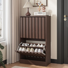 UEV Slim Wooden Shoe Storage Cabinet with 2 Flip Drawers