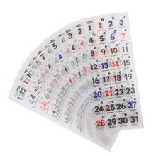 Daily Calendar Stickers 1 Set for Monthly Planner, Date and Numbers for Work, Daily To-Do and Budget, Family Diary