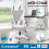 ELFORDSON ELFORDSON Mesh Office Chair Gaming Computer Recliner Study Work 2
