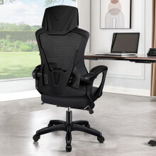 ELFORDSON Mesh Office Chair Executive Computer Fabric Recliner Work