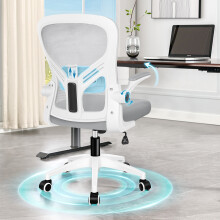 ELFORDSON Mesh Office Chair Executive Computer Tilt Fabric Seat