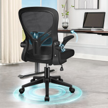 ELFORDSON Mesh Office Chair Executive Computer Tilt Fabric Seat