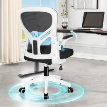 ELFORDSON Mesh Office Chair Executive Computer Tilt Fabric Seat