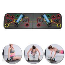 (Type B) Multifunction Push Up Board Chest Muscle Arm Traning Home Fitness Exercise Tools