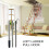 Folding Loft Ladder With Loft Hook, Pull Cord And Storage Hooks, Spliced Loft Pull Cord Hook, Multifunctional Loft Ladder 2