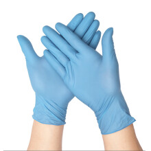 (Blue, M) 100PCS Disposable Gloves Nitrile Cleaning Food Gloves Universal Household Garden Kitchen Cleaning Hand Protective Gloves