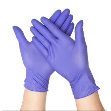 (Purple, M) 100PCS Disposable Gloves Nitrile Cleaning Food Gloves Universal Household Garden Kitchen Cleaning Hand Protective Gloves