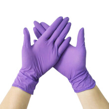 (Purple, S) 100Pcs Household Cleaning Gloves,Powder ,Latex ,Powder Free,Disposable and Soft Gloves for Home Use