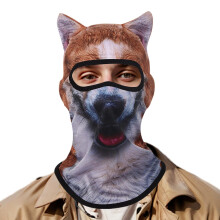 Face Mask With Animal Print And Ears Breathable Winter Head Cover For Outdoor Activities Hiking Fishing Motorcycling