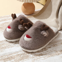 (Coffee color, 32-33) Women Autumn/Winter Christmas Reindeer Fuzzy Cotton Slippers for Girls: Indoor Home Use, Non-Slip, Warm Kids' Slippers