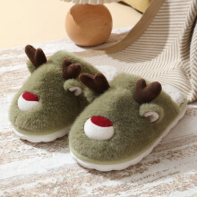 (Green, 38-39) Women Autumn/Winter Christmas Reindeer Fuzzy Cotton Slippers for Girls: Indoor Home Use, Non-Slip, Warm Kids' Slippers