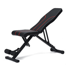 Sit-Up Board All-In-One Home Gym Equipment Multifunction Fitness Chair Bench Press Stool Dumbbell Compatible