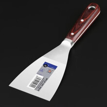 Spachtelmesser Putty Knife Stainless Steel Blade Ergonomic Handle Drywall Tool
