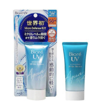(2pcs)Biore Kao Uv Zonnebrandcrme Sunblock Aqua Rich Watery Essence Spf50+ Pa++++