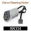 (88004) For Lego Technic Power Functions Parts Servo Motor Remote Battery Switch Box Kb 5