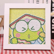 (A) Diamond Painting Set for Kids, with Picture Frame, Kids Crafts, Full Diamond Painting by Numbers Set, Home Dcor