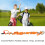 Golf-Ausrichtstab-Schwingtrainer Hilfsmittel Golf-Trainingsgerät Mit Elastischem Kabel 4