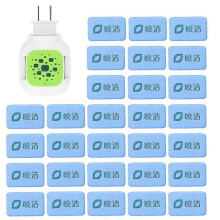 1 Set Mosquito Killer Indoor Mosquito Killer Mosquito Repellent Heater Bug Repellent Heater
