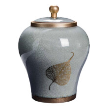 (Gray )Creative Porcelain Ginger Jar Decorative Vase Sealed Storage Tank for Coffee