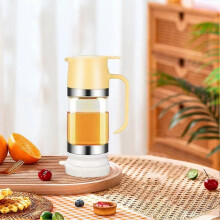 (Yellow)household sealed jar seasoning syrup bottle jam bottle