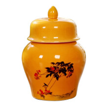 (Leaning Trees)Ceramic Tea Canister Porcelain Ginger Jar with Lids Flowerpot Can Desk Storage
