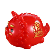 (Red large size-Lucky Golden Dragon)Convenient Saving&Withdrawal Dragon Shaped Money Pots Saving Jar