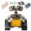 E Motoriserad högteknologisk APP RC Robot Motor Power har byggstenar 1