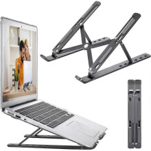 Adjustable Foldable Aluminum Laptop Stand - Ergonomic Portable Notebook Riser for Desk & Travel Height Alignment