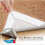 16PC Non-Slip Carpet Clips - Self-Adhesive Reusable Floor Mat Fasteners 4