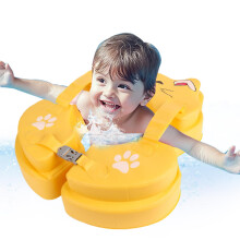 Toddler Swim Ring Inflatable PVC Anti-Tip Design Comfortable Seat Baby Swim Learning Aid For Girls 6-36 Months
