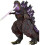 Shin Godzilla Atomic Blast 2016 6" Actionfigur 12" Head Tail Movie Collection 2