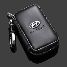 (Honda)Leder Auto Schlüssel Tasche Volkswagen Audi Chevrole Kia Hyundai Mode Kratzer Anti