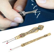 2pcs Retro Metal Seam Remover Set for DIY Leather & Needlework