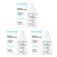 (3pcs)Hyaluronic Acid Face Serum Acne-Treatment Anti Wrinkle Skin Care-Essence Whitening Anti-Aging Facial Serum