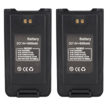 2x 7,4 V 8000 mAh Li-Ion-Akku für UV 9R Plus