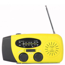 (1, Yellow) Solar Hand Crank Radio Crank Radio with LED Torches Solar Cell for Hiking Fishing