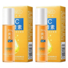 (2PCs)1-3pcs Anti-Aging Eye Serum Oil for Eye Bags & Dark Circle, Anti-Wrinkle Firming VC Lutein Eye Essence Oil NEW