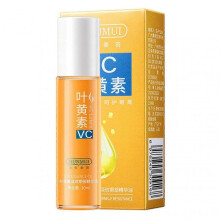 (1Pc)1-3pcs Anti-Aging Eye Serum Oil for Eye Bags & Dark Circle, Anti-Wrinkle Firming VC Lutein Eye Essence Oil NEW