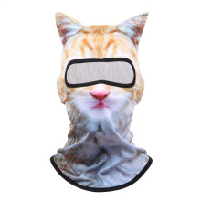 Animal Sun Protection Mask Model B Full Coverage Face And Head Cover Animal Themed Ski Mask Hood For Fishing And Camping