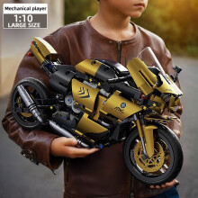 (Black Golden) 1000 1:10 Scale Black & Golden Mechanical Motorcycle Model | 28 Alloy Joints, Detachable Accessories, Vintage Industrial Finish