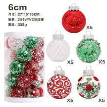 (Red, green and white, 27*16*16cm) Christmas Decorations Boutique PET Painted Christmas Ball Set Christmas Tree Decoration Ball